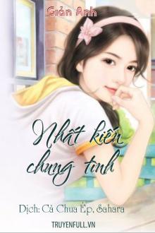 Xa Gần Gang Tấc